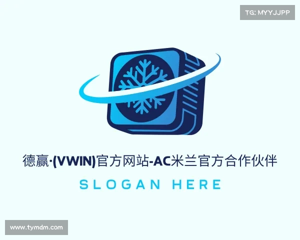 关于德赢·(VWIN)官方网站-AC米兰官方合作伙伴